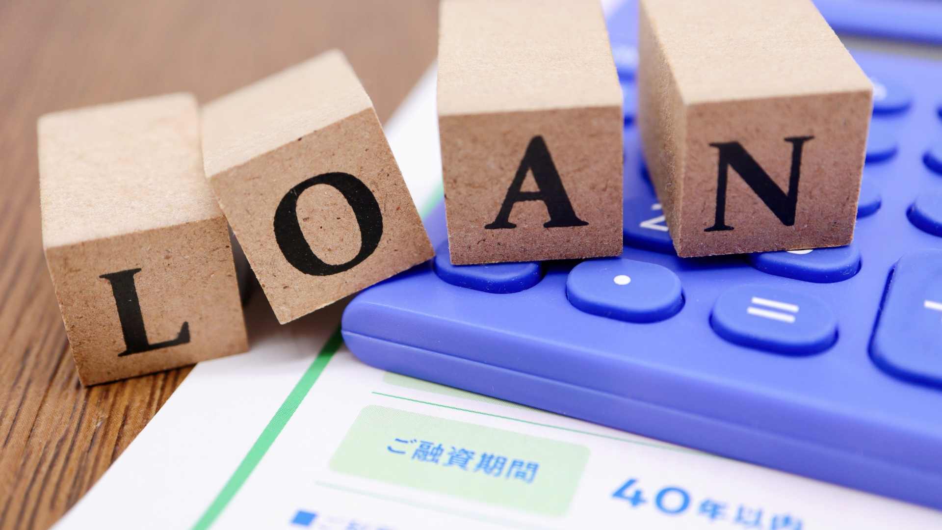 What Are The Best Business Loan Options For Small Firms Today?